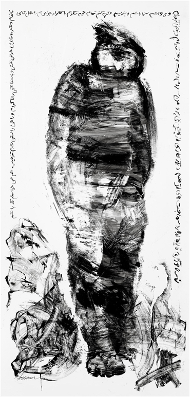 Painting, Hessam Abrishami, Untitled 1742 , , 21736