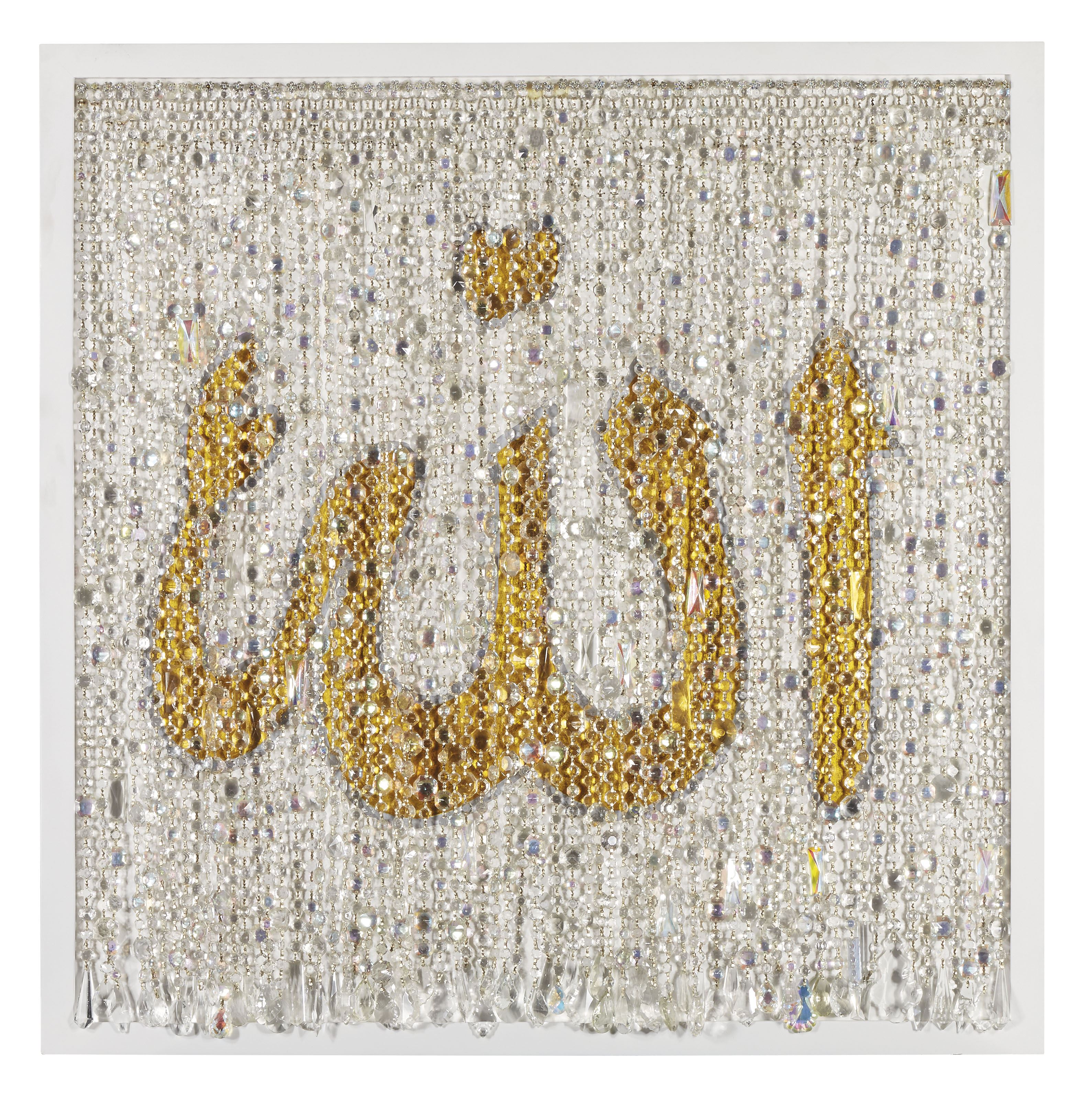 Farhad Moshiri, Golden Allah, 2009