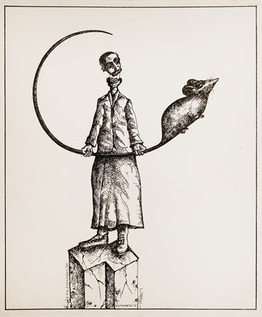 Drawing, Alireza Espahbod, Untitled, 1996, 57160