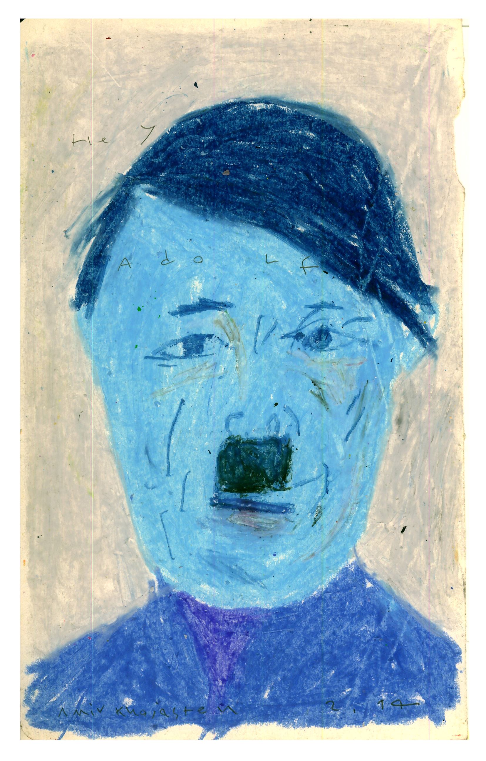 Amir Khojasteh, Untitled, 2014