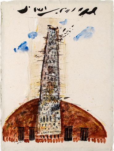 Painting, Mohammad Hossein Maher, Tower , 2012, 34659