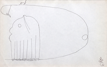 پرویز شاپور