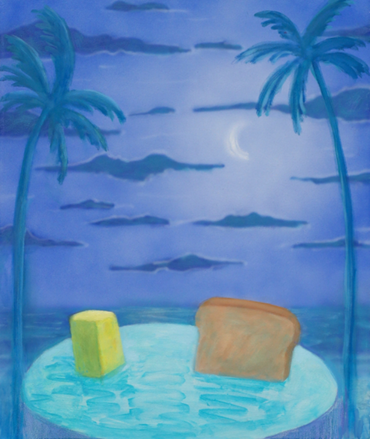, Scott Reeder, Moonlight (w/ Tall Palms), 2024, 73759