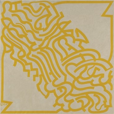 Calligraphy, Mohammad Ehsai, Untitled, 1999, 19010