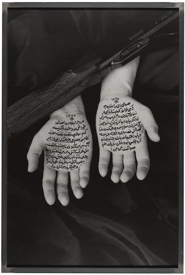 Photography, Shirin Neshat, Stories of Martyrdom, 1995, 5947
