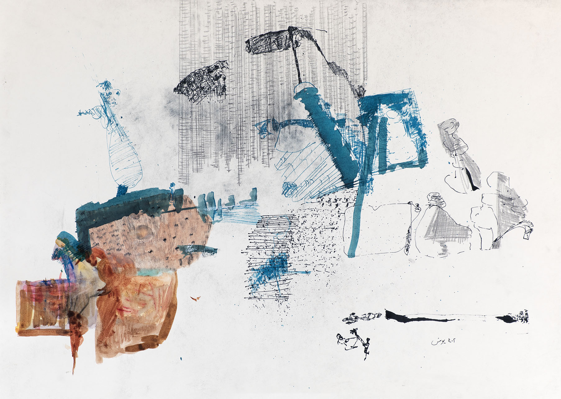 Younes Maroufnejad, Untitled, 0
