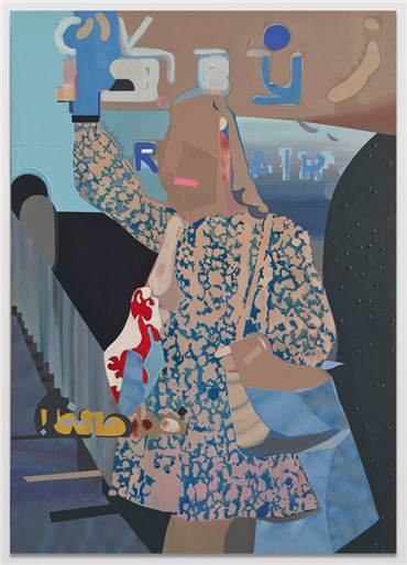 Painting, Taha Heydari, The Airstair, 2018, 20887
