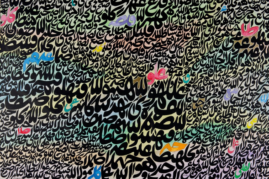 شارل حسین زنده‌رودی، ساتامه، 1360