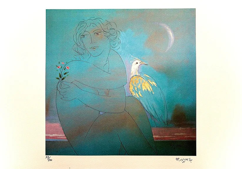 Bahram Dabiri, Untitled, 2015