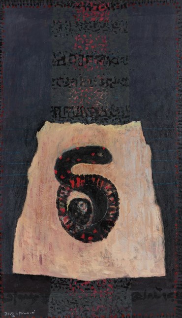 Painting, Ahmad Nasrollahi, Untitled, 2018, 56155