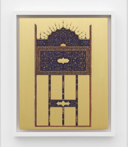 Andisheh Avini, Untitled, 2019