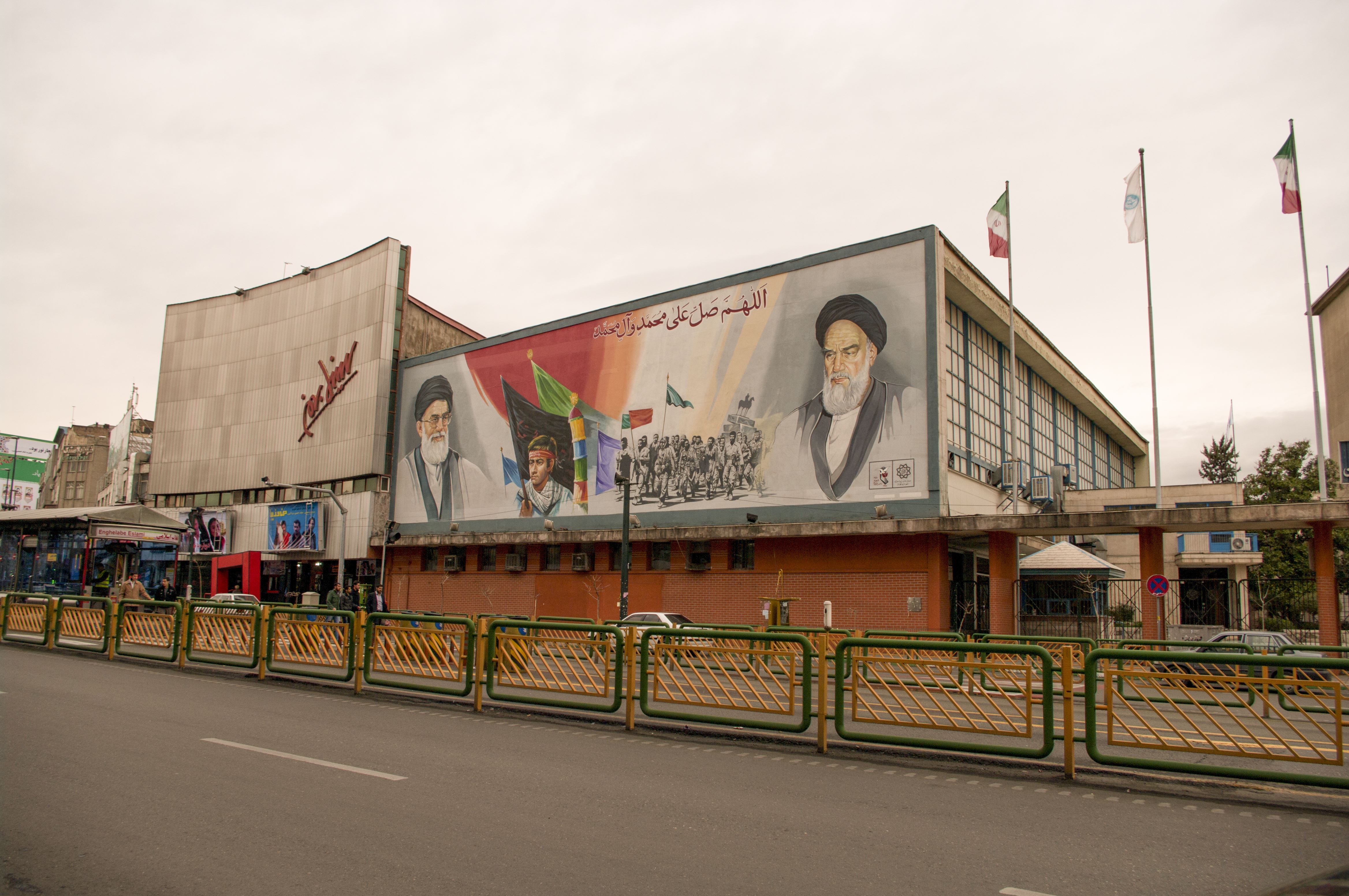 Mehrdad Mirzaie, Untitled, 2013