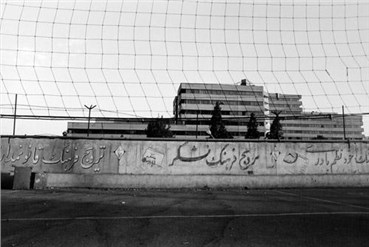 Photography, Behnam Sadighi, Ekbatan, west of Tehran, 2008, 34146