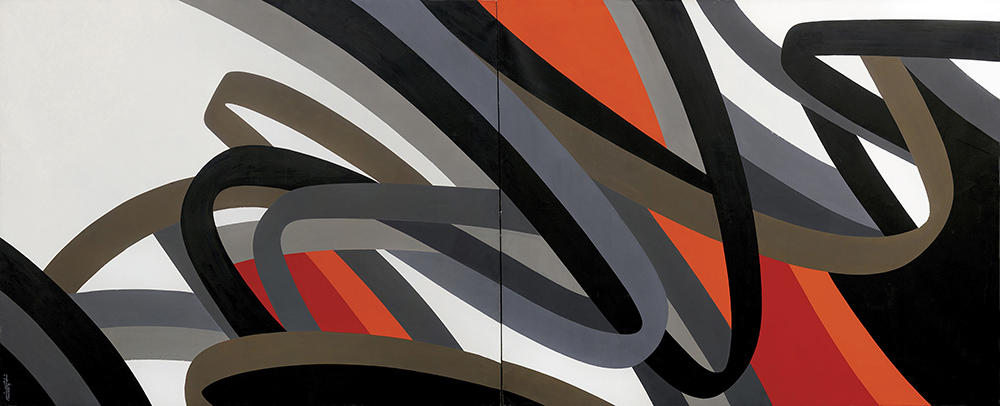 Koorosh Shishegaran, Untitled, 1989