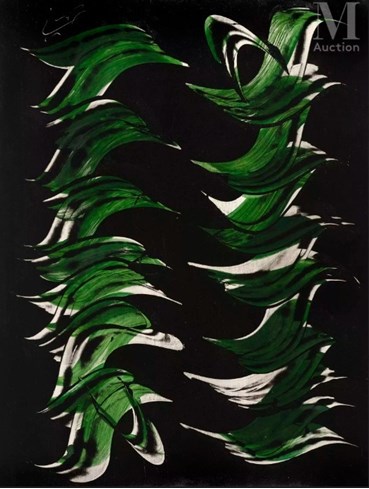 Calligraphy, Mohammad Ehsai, Allah, , 82011
