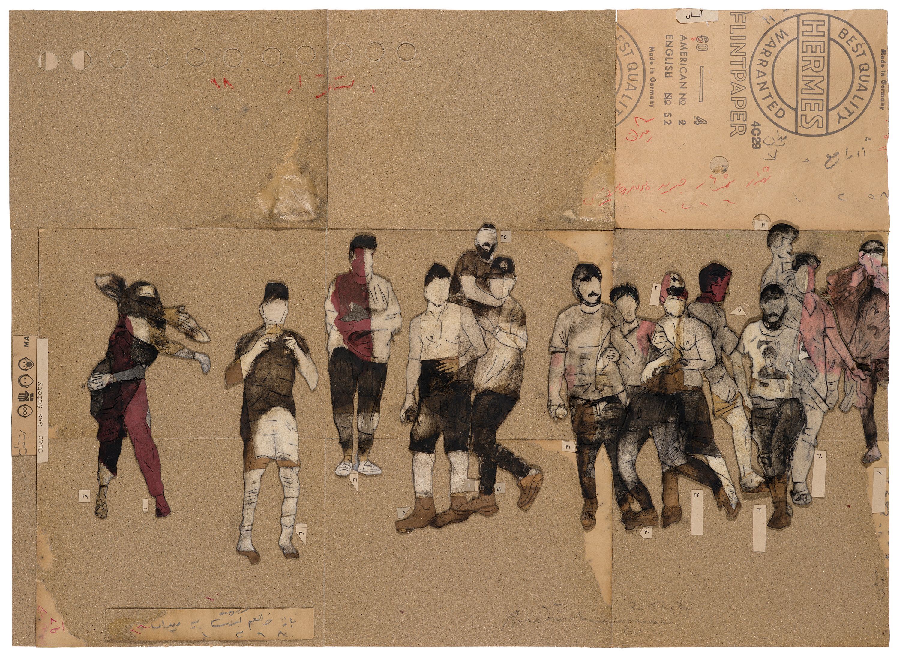 Mojtaba Amini, Untitled, 0