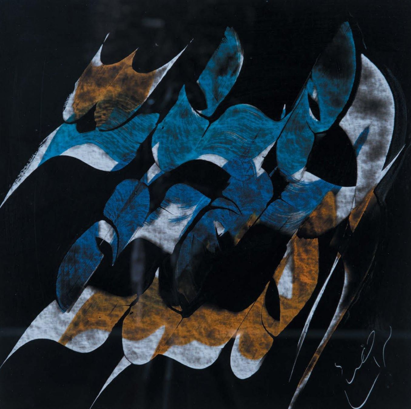 Mohammad Ehsai, Untitled, 0