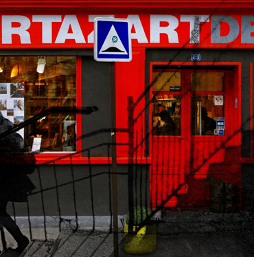 , Mihei Her, Between Two, 2023, 73048