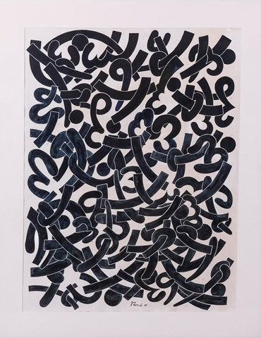 Painting, Charles Hossein Zenderoudi, Untitled composition, 1970, 70706