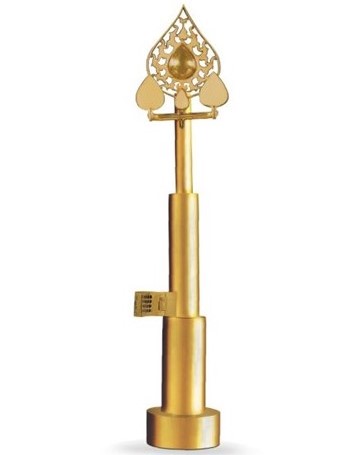 Parviz Tanavoli, Poet and Tree of Life, 2005