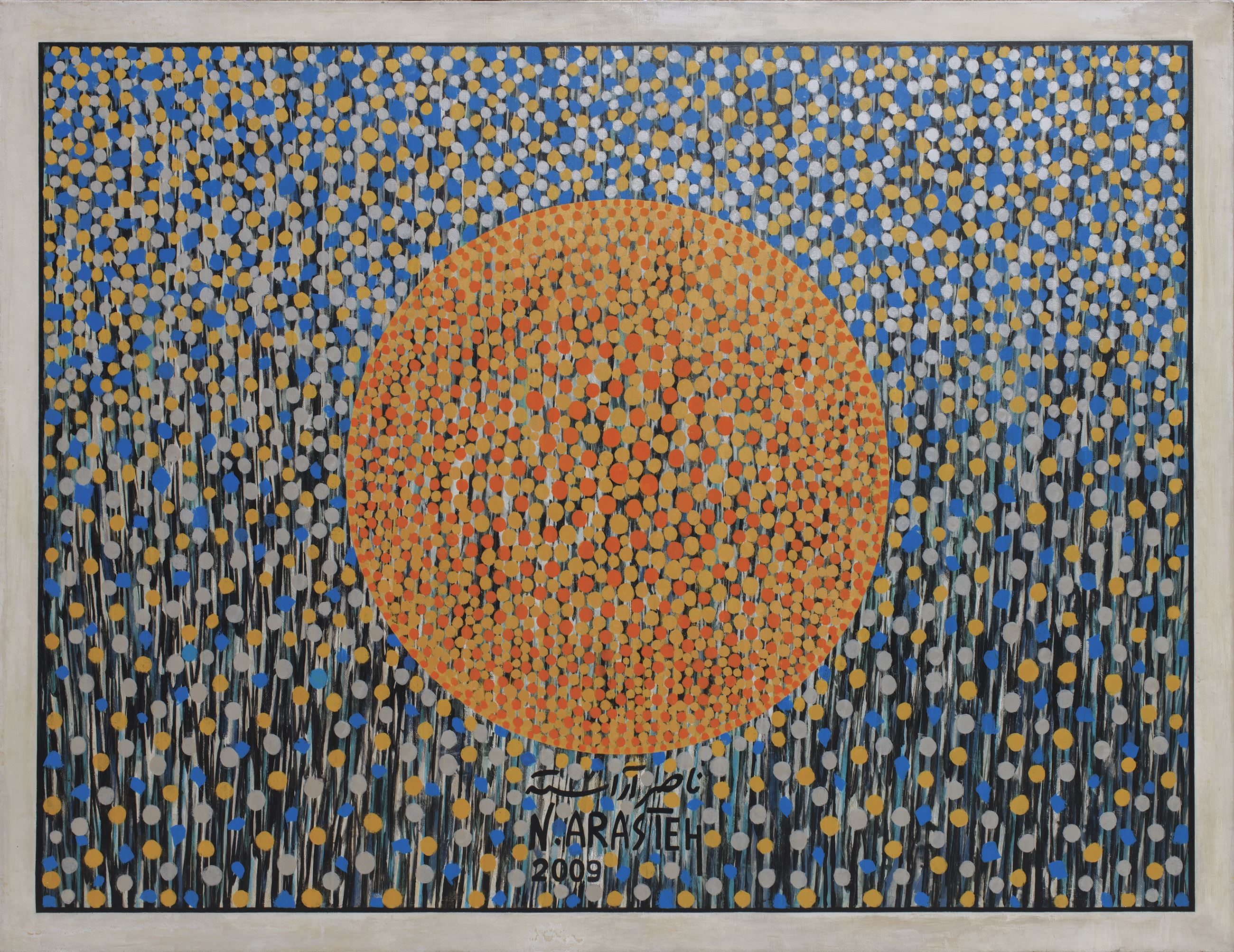 Naser Arasteh, Symphony of the Sun, 2009
