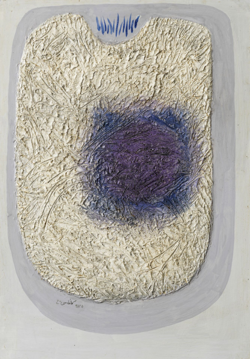 Hossein Kazemi, Untitled, 1976