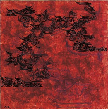 Calligraphy, Faramarz Pilaram, Untitled, 1968, 8831