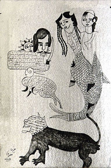 Alireza Masoumi, Untitled, 2005