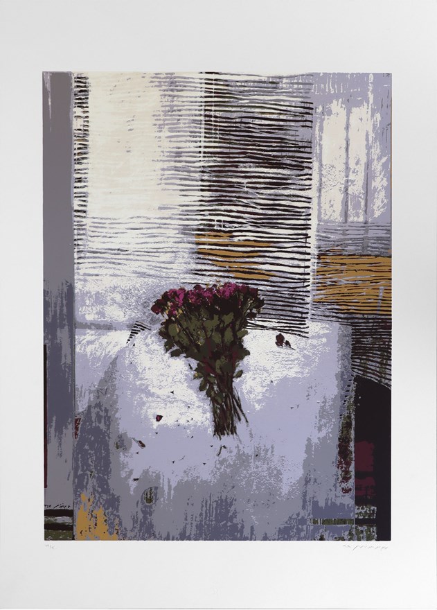 فرح ابوالقاسم