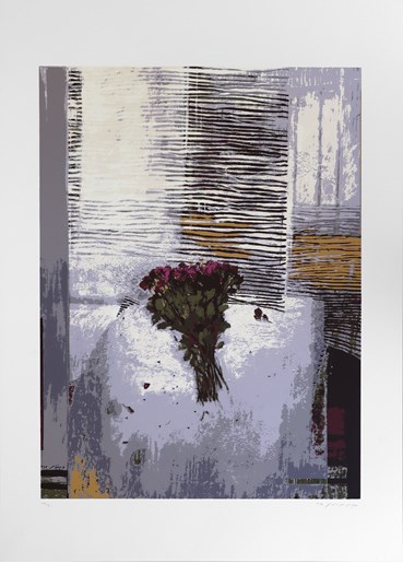 فرح ابوالقاسم