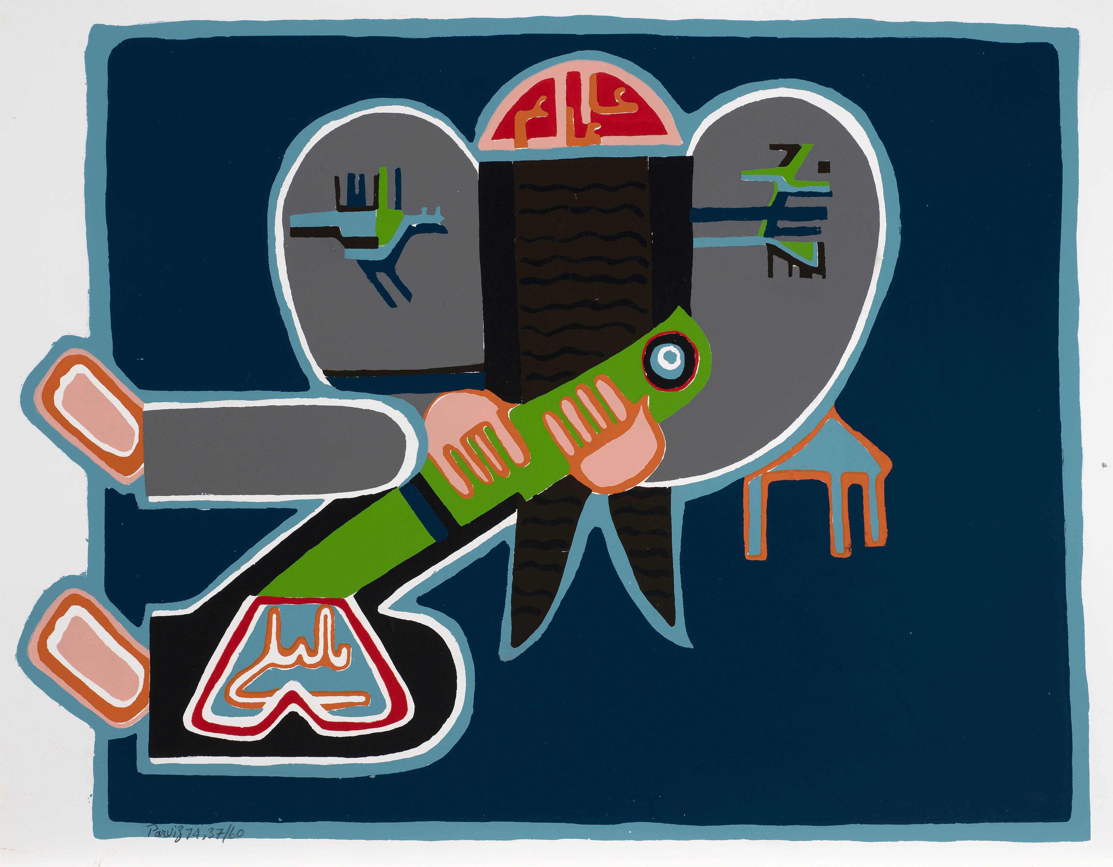 Parviz Tanavoli, Poet and Nightingale, 1974