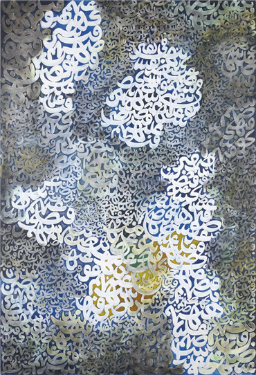 Calligraphy, Charles Hossein Zenderoudi, Untitled, 1965, 5087