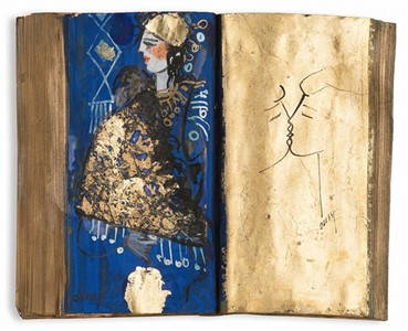Mixed media, Nasser Ovissi, Book (Kiss), , 17428