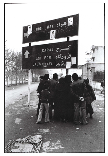 Photography, Ahmad Aali, Tehran, 1979, 35474