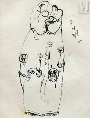 Drawing, Ardeshir Mohassess, Fist in Fist, , 74877