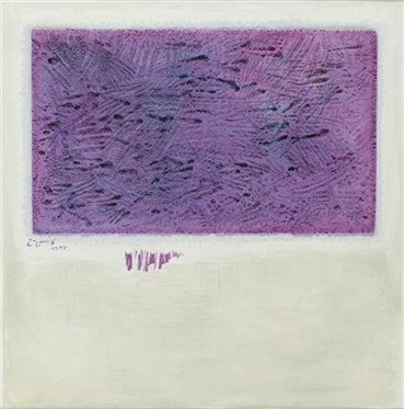 Painting, Hossein Kazemi, Untitled, 1977, 4654