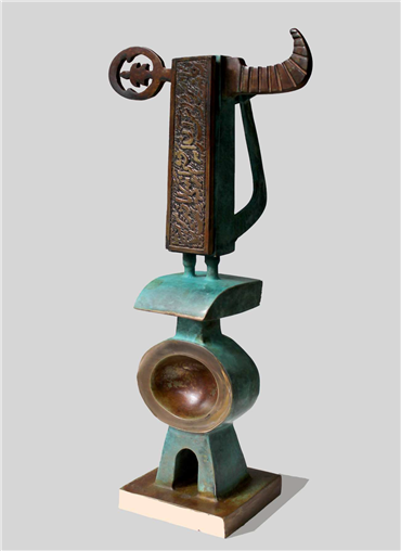 Sculpture, Sadegh Adham, No.8, 2020, 37886