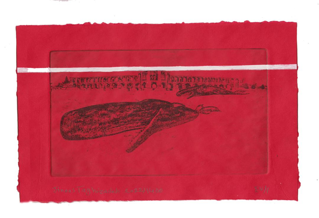 Jinoos Taghizadeh, Untitled, 2021