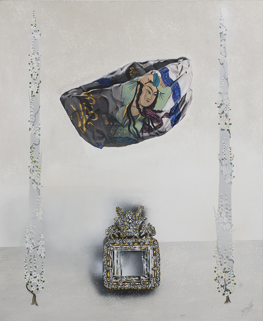 Iraj Shafei, Untitled, 2022
