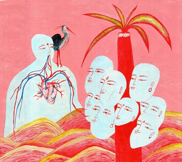 , Narges Amini, Untitled, , 77781