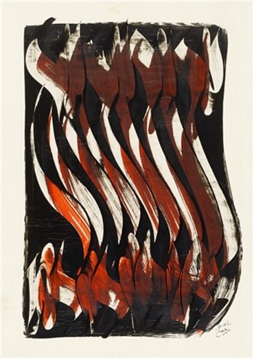 Calligraphy, Mohammad Ehsai, Untitled, 1975, 18766