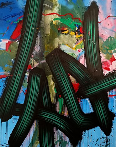 Painting, Hossein Tamjid, Untitled, 2023, 81633