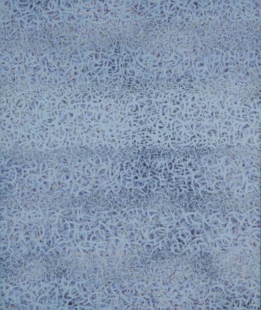 Gholamhossein Nami, Untitled, 1977