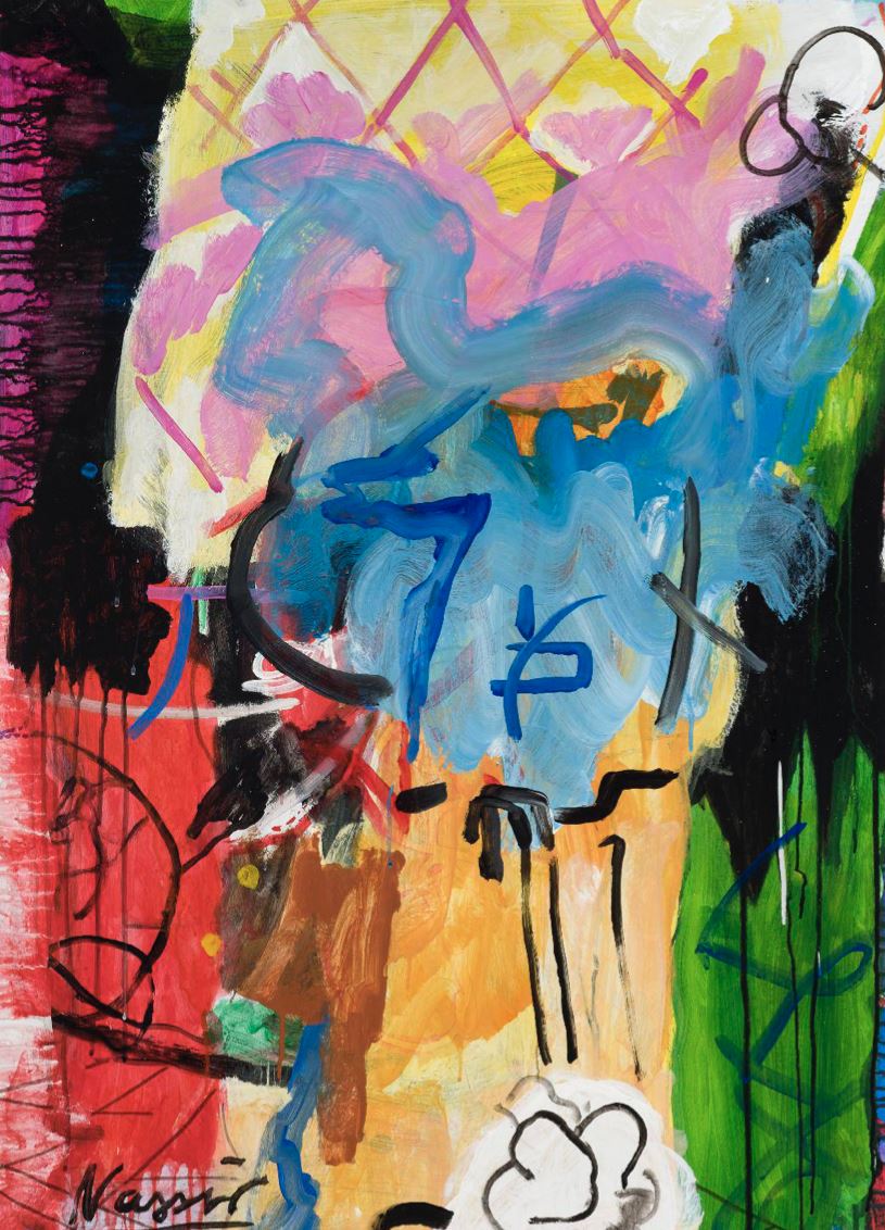 Ali Nassir, Untitled, 2021
