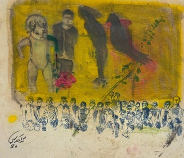 Shahram Karimi, Untitled, 2020, 0
