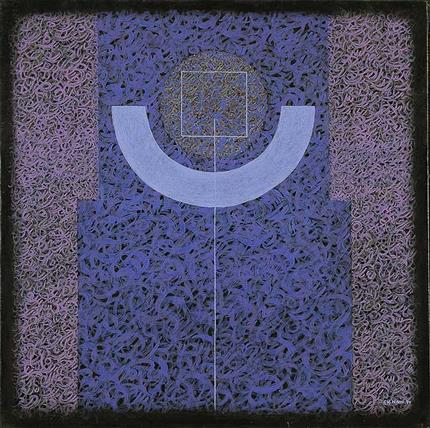 Gholamhossein Nami, Untitled, 1990