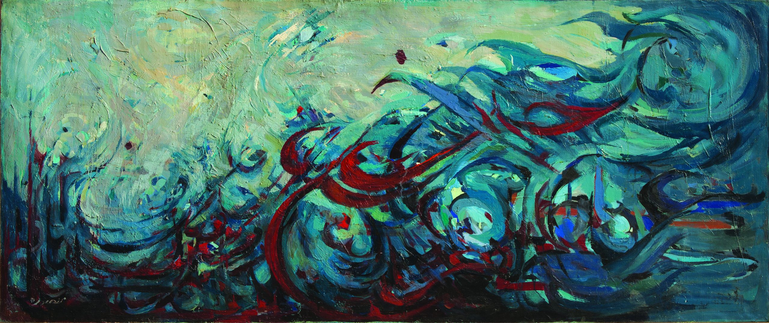 Mansoureh Hosseini, Memory of an Epic, 1990