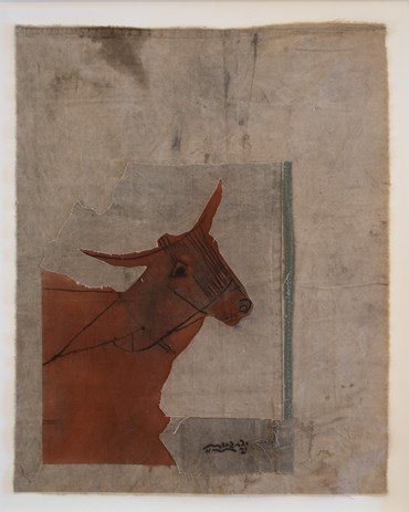 Mirza Hamid, Red Cow, 0, 11224