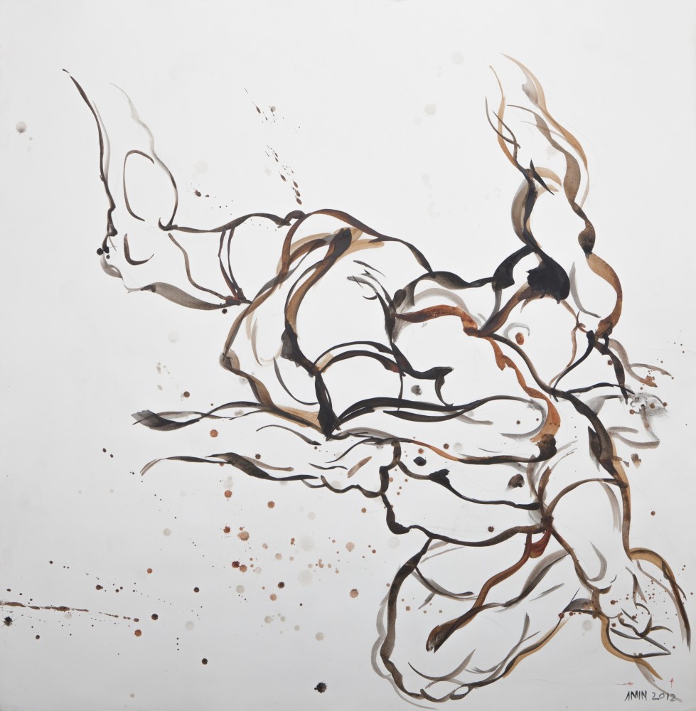 Ahmad Amin Nazar, Untitled, 2012