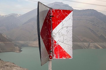 Mahtab Ghaedi, Untitled, 0, 0